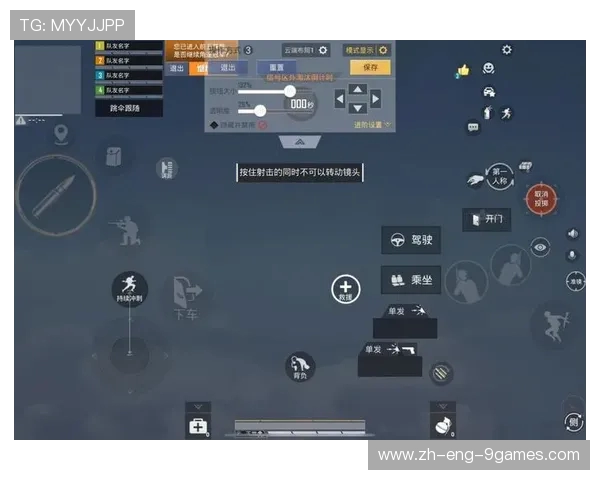 五指键位操作提升游戏表现的优势与技巧分析 五指键位操作提升游戏表现的优势与技巧分析