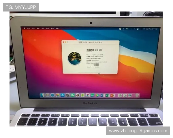 11寸与13寸游戏本对比 哪个更适合畅快游戏体验